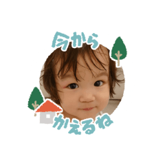 Risa's Stamp 12months