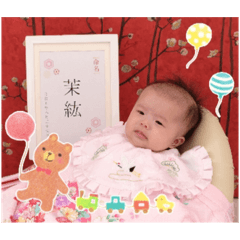 kana_20230915101125
