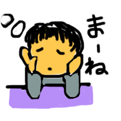 サコりんの日記（2）