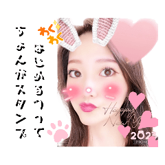 harumaki_20230914200319