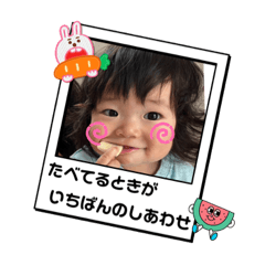 Yuka_20230915122857