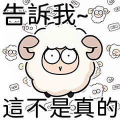 Sheep_1(Daily)