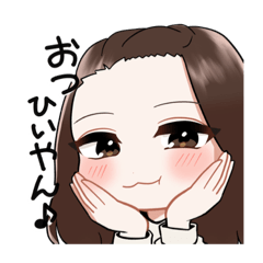 KAWAII JAPAN_20230913170930 – LINE stickers | LINE STORE