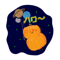 Pumpkin in the Space