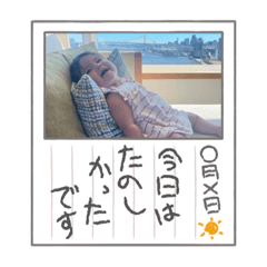 yuka_20230914211337