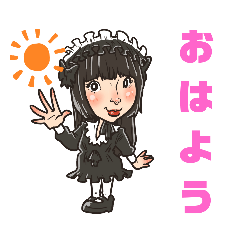 Ume-Art Factory_20230914214930