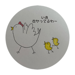 hana_20230915162948