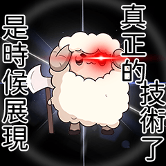 Sheep_2(Daily)