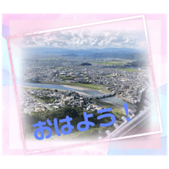 Gifu.09