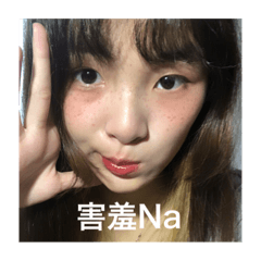午後雷陣雨
