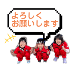 MathubaseKONDOU