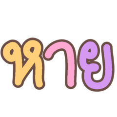LiDear_20230915224032