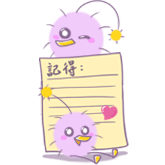 Taro puree duck-memorandum