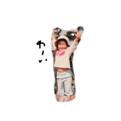 gomadanngo