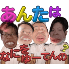 yuka_20230914221909