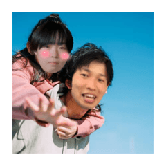 Sinzou is hart.