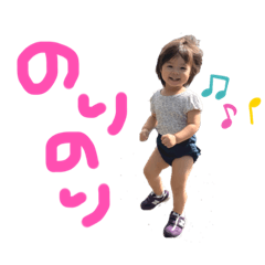 Riri_20230916115828