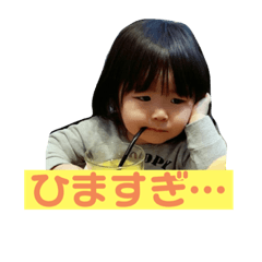 chan_20230915212838