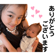 natsumi_20230916094451