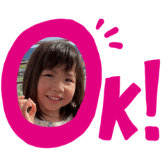 nao_20230916105243