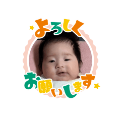 kana_20230916105839