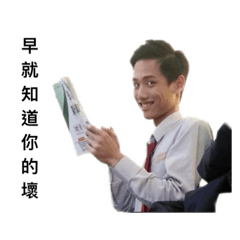 手語社2