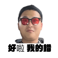 手語社3