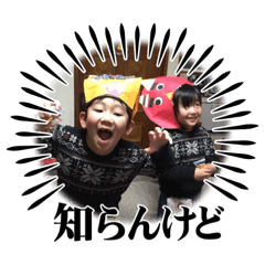 hana_20230916135046