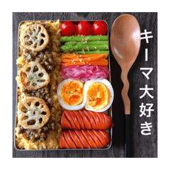 Shiratama_bento