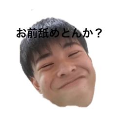 Mitsuki_20230916144241