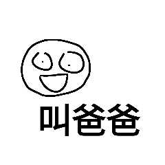 呵呵呵呵呵呵呵呵呵呵1