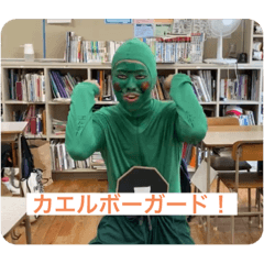 Kosuke_20230916121037