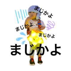PAKO_20230916125833