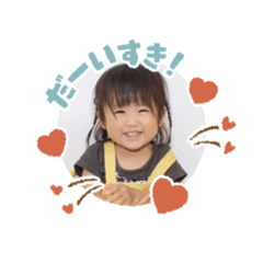 Tomomi_20230916164146