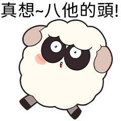 Sheep_4(Daily)