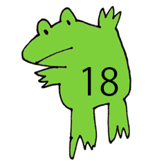 Green little frog 18