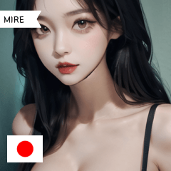 JP cat ears cosplay girl MIRE - Stiker LINE | LINE STORE