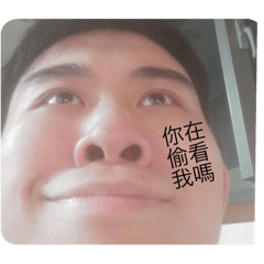 來買德德貼圖