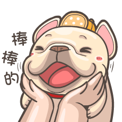 French Bulldog PIGU-Animated Sticker 32