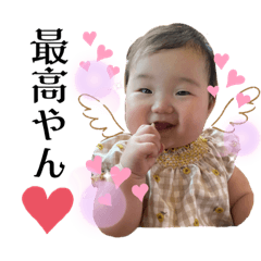 Taumuchan3
