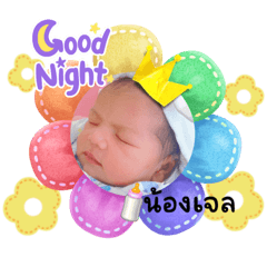 JaneJell_20230917053250