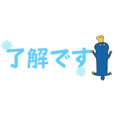 beriko_20230916144643