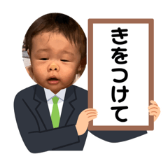 natsumi_202309162300067