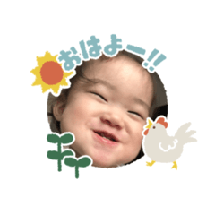 SAYURI_20230916231449