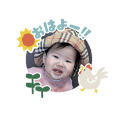 koto_20230916232040