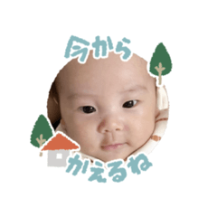 yuka_20230917043000