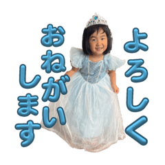 Kayo_20230916194147