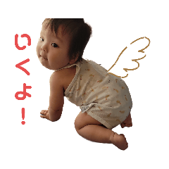 YUKA_20230917105006
