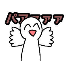 Kawaii useful Stamps