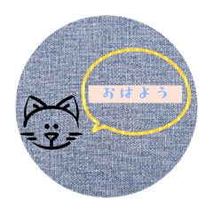 takouchan